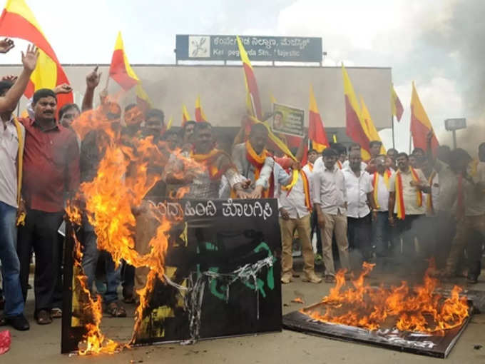 தீயாக பரவும் போராட்டம்!