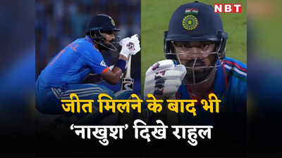 IND vs AUS: छक्का मारा, टीम को दिलाई जीत, फिर भी क्यों निराश होकर बैठ गए केएल राहुल?