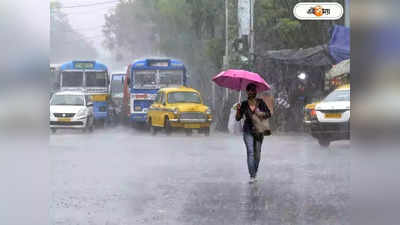 Kolkata Weather Report : আজ দার্জিলিং-কালিম্পংয়ে ফের বৃষ্টির পূর্বাভাস, সপ্তাহভর কেমন থাকবে রাজ্যের আবহাওয়া?