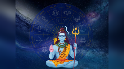 Monday Luckiest Zodiac Sign: ಇಂದು ಸಿದ್ಧ ಯೋಗ, ಆಶ್ಲೇಷ ನಕ್ಷತ್ರ..! ಈ ರಾಶಿಗೆ ಸಂತಸ..