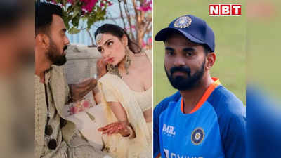 उधर पतिदेव केएल राहुल ने क्रिकेट मैदान में जड़े चौके-छक्के, इधर सातवें आसमान पर पहुंचीं पत्नी अथिया शेट्टी