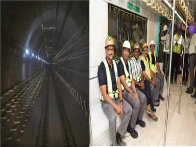 Mumbai Metro 3 : आठ किमी लांबीच्या भुयारी मार्गाची चाचणी फत्ते, ग्रँड ओपनिंगचा मुहूर्तही ठरला