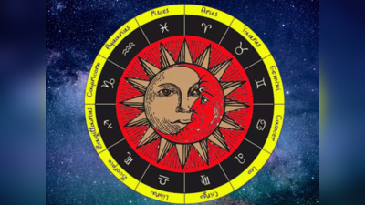 ­Weekly Horoscope: ವಾರ ಭವಿಷ್ಯ: ಈ ವಾರ ಯಾವ ರಾಶಿಗೆ ಶುಭ..? ಯಾವ ರಾಶಿಗೆ ಅಶುಭ..?