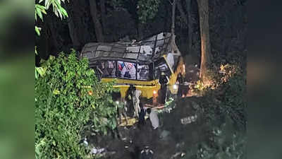 नैनीताल घूमने आए हरियाणा के पर्यटकों की बस खाई में गिरी, दर्दनाक हादसे में 7 की मौत, 26 लोगों को बचाया गया