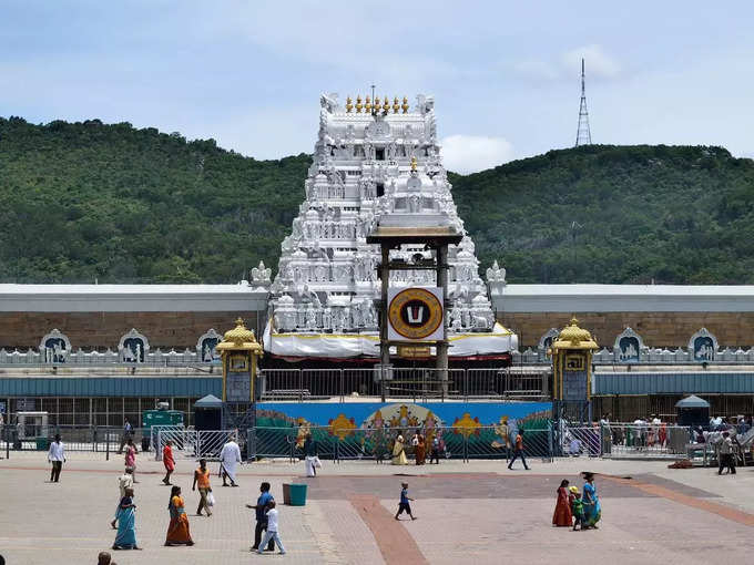 tirumala tirupati