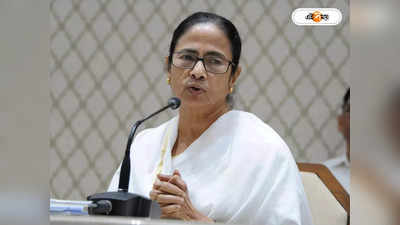 Mamata Banerjee : সোশ্যাল মিডিয়ায় প্রচারে ‘ইন্ডিয়া ওয়ান্টস মমতাদি’