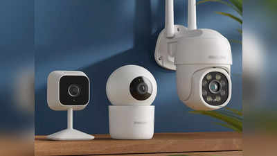 Amazon Sale में गिर गया CCTV Camera का प्राइस, घर की सेक्योरिटी टाइट करें अब सस्ते खर्च में