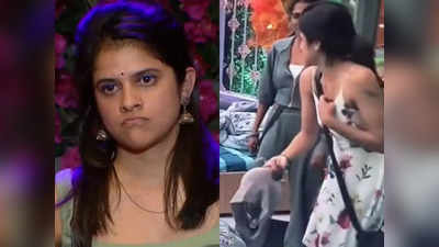 Maya Krishnan:மாயா செஞ்சத ஒரு ஆம்பள செஞ்சிருந்தா சும்மா விடுவாங்களா?: பிக் பாஸ் பார்வையாளர்கள் கோபம்