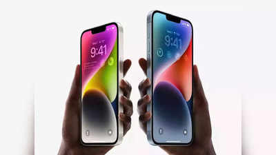 Smartphones: ఫ్లిప్‌కార్ట్ సేల్‌లో అతి తక్కువ ధరకే బెస్ట్ స్మార్ట్‌ఫోన్లు.. టాప్ బ్రాండ్లపై మరిన్ని బెనిఫిట్స్..