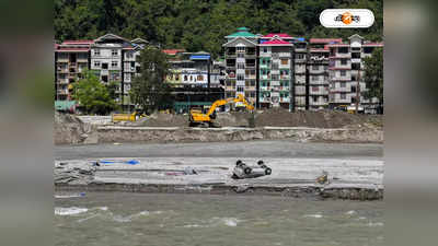 Sikkim Flood : নির্মাণ বাঞ্ছনীয় নয়,  চুংথাং বাঁধের বিরোধিতায় সিকিমের বন-পরিবেশমন্ত্রী