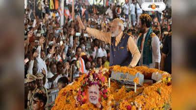 Rajasthan Madhya Pradesh Election: রাজস্থান ও মধ্য প্রদেশে অ্যাসিড টেস্ট! মোদী-শাহর কাছে কেন গুরুত্বপূর্ণ এই দুই রাজ্য?