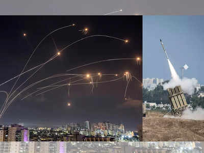 रॉकेट दिसलं की पाडलं! इस्रायली Iron Dome यंत्रणा जगात भारी, पण आता का ठरतेय कुचकामी?
