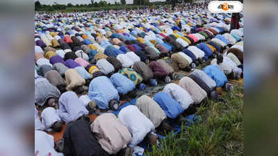 Muslim Population In India : ২০২৩-এই দেশে লাফিয়ে বাড়বে মুসলিম জনসংখ্যা? প্রকাশ্যে কেন্দ্রের রিপোর্ট
