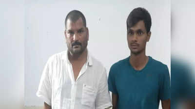 सुल्तानपुर डॉक्टर हत्याकांड: 50 हजार के इनामी अजय नारायण और उसके ड्राइवर ने थाने में किया सरेंडर
