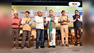 Assam News : মণিপুরে অশান্তির মাঝেই শান্তির বাতাবরণ অসমে, অস্ত্র ছাড়লেন ১১৮২ জন বিচ্ছিন্নতাবাদী