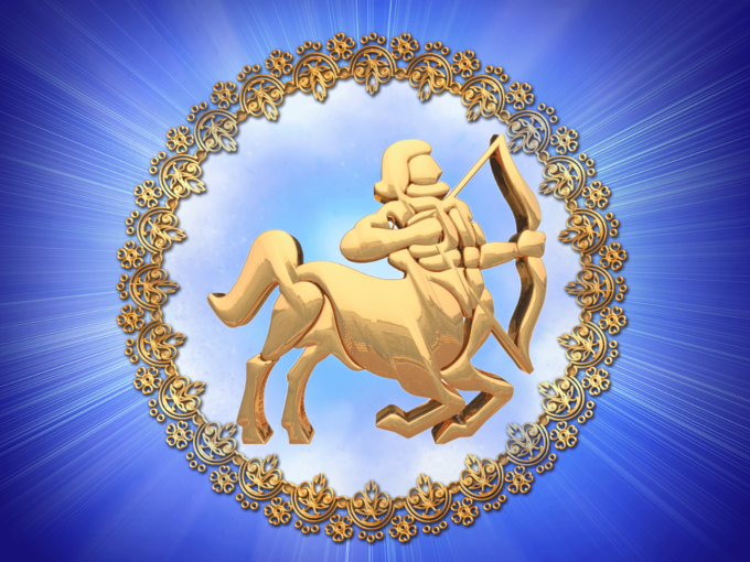 தனுசு ராசி பலன் தனுசு ராசி பலன்