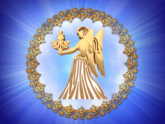 கன்னி ராசி பலன் கன்னி ராசி பலன்