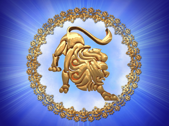 சிம்மம் ராசி பலன் சிம்மம் ராசி பலன்
