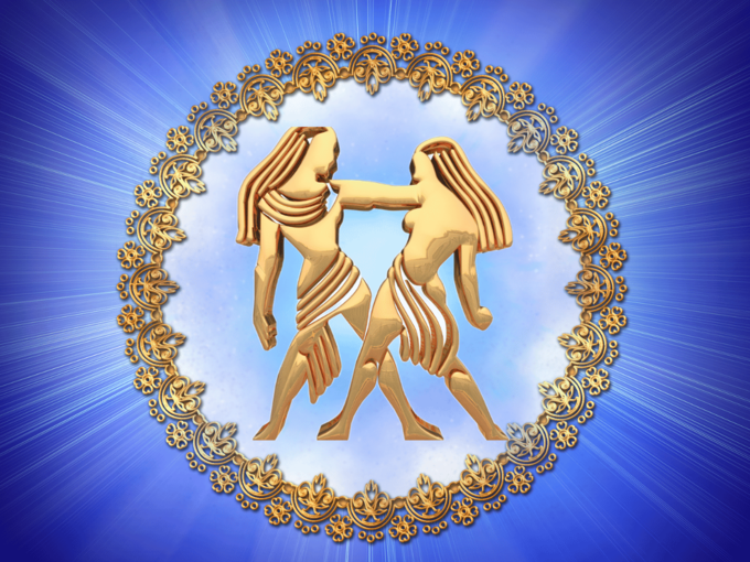 மிதுனம் ராசி பலன் மிதுனம் ராசி பலன்