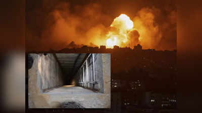 इजरायली सेना का काल बन सकती हैं हमास की सुरंगें, बसाए हैं अंडरग्राउंड शहर, हमले के बाद बिल में छुपते हैं आतंकी