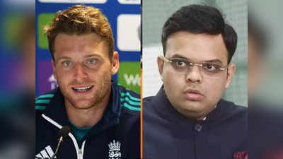 इंग्लंडचा कर्णधार बीसीसीआयवर भडकला, म्हणाला की पीचची भिती नाही तेवढी मैदानाची वाटते...