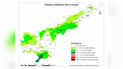 ఏపీలోని ఈ జిల్లాల్లో వర్షాలు.. వాతావరణశాఖ అలర్ట్
