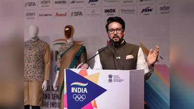 Anurag Thakur Interview: पीएम के एथलीट फर्स्ट अप्रोच का असर... अनुराग ठाकुर ने बताई एशियन गेम्स में मिली सफलता के पीछे की कहानी