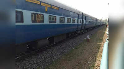 Train Schedule Change: ಮೈಸೂರು-ಬೆಳಗಾವಿ ರೈಲಿನ ಸಮಯ ಬದಲಾವಣೆಗೆ ಪ್ರಯಾಣಿಕರ ಹರ್ಷ