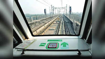 Trivandrum Metro: വരുന്നൂ തിരുവനന്തപുരത്ത് ലൈറ്റ് മെട്രോ; കൊച്ചിയിലേതിന് സമാനം; ജനുവരി പകുതിയോടെ ഡിപിആര്‍
