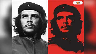 Che Guevara : বিয়ার্ড লুকে গেরিলা নায়ক! চে গেভারার আইকনিক ছবির নেপথ্য কাহিনি জানলে চমকে উঠবেন