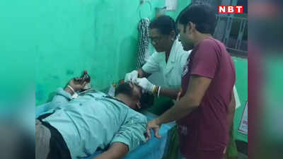 Bhagalpur News Live Today: भागलपुर में 2 बाइक के बीच हुई जोरदार टक्कर, एक युवक की मौत, 2 अस्पताल में भर्ती