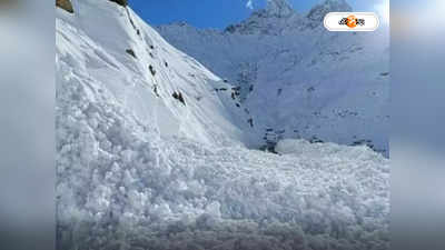 Avalanche in Ladakh : লাদাখে ভয়াবহ তুষার ধসের কবলে ভারতীয় সেনা, নিহত ১-নিখোঁজ ৩