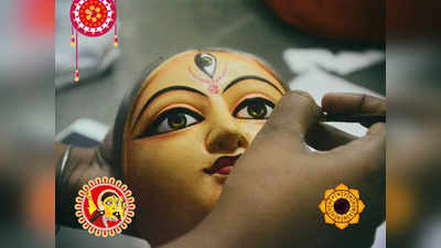 Durga Pujo 2023: নিষিদ্ধপল্লীর মাটি ছাড়া কেন সম্ভব হয় না মা দুর্গার মূর্তি নির্মাণ? জানুন আসল কারণ