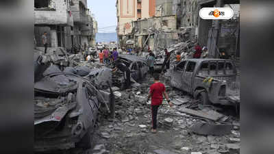 Gaza−Israel Conflict : জল-খাদ্য ইলেকট্রিক: গাজায় সব ইসরায়েলি সাপ্লাই বন্ধ