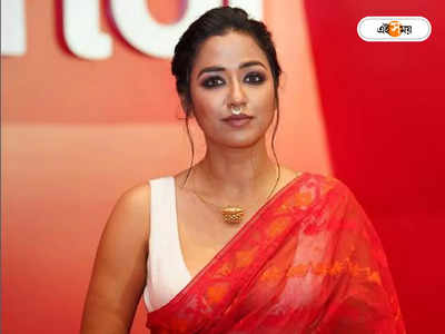 Sohini Sarkar : ভালো আছি কারণ সত্যি বলতে পারি, জানালেন সোহিনী