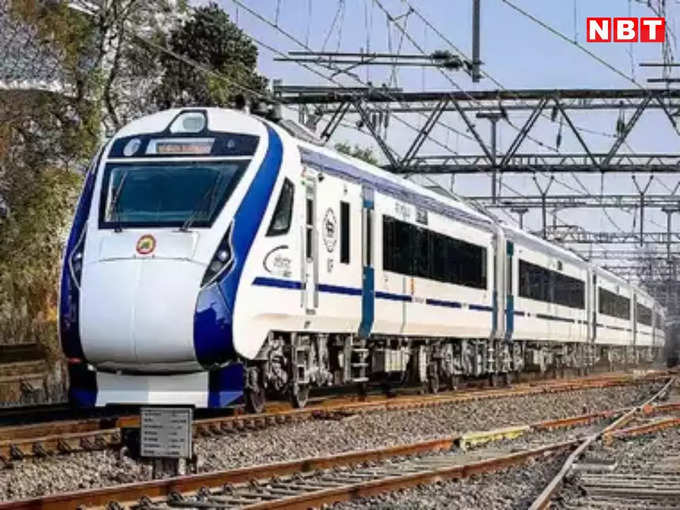 vande bharat express