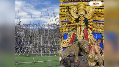 Deshapriya Park Durga Puja : দেশপ্রিয় পার্কের পুজোয় স্টল দিতে চান? র‌ইল খরচ সহ যাবতীয় তথ্য