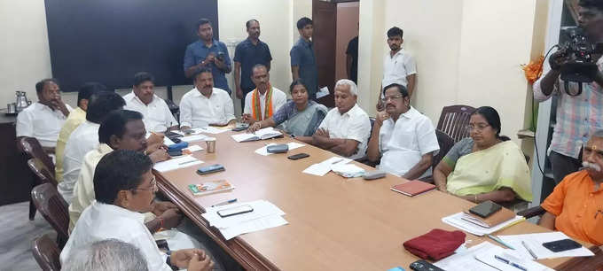 TN BJP Meeting