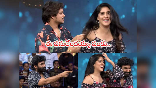 Suma Adda: స్టేజ్ మీదే హీరోయిన్‌కి ముద్దు పెట్టేశాడు.. ఆర్కే నాయుడు ముందే 