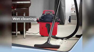 ड्राय और वेट क्लीनिंग में एडवांस टेक्‍नोलॉजी वाले ये Vacuum Cleaner हैं नंबर 1, Amazon Sale में 75% की छूट