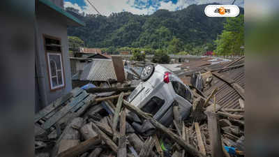 Sikkim Flood News : যেকোনও সময়ে ঘটতে পারে প্রাকৃতিক বিপর্যয়, সতর্কতা জারি অসমে