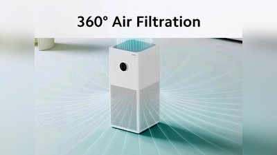 12 हजार रुपये तक की शुरुआती कीमत में मिलेंगे Air Purifier, अब दमघोंटू हवा में नहीं जलेगा फेफड़ा