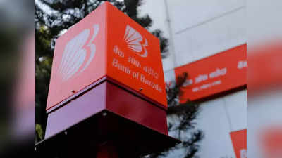 Bank Of Baroda: ব্যাঙ্ক অফ বরোদায় অ্যাকাউন্ট রয়েছে? বড়সড় বিধিনিষেধ চাপাল RBI