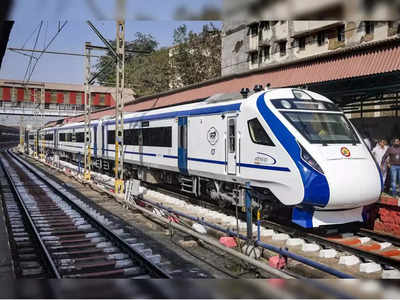 मुंबईतून दोन विशेष वंदे भारत, पश्चिम रेल्वेचे भारत-पाकिस्तान सामन्यासाठी नियोजन; कसा आहे प्लॅन?