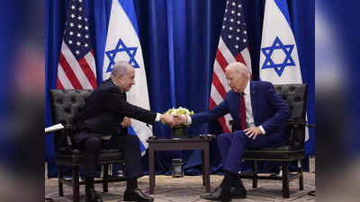 इजरायल का धर्म है हमास को जवाब देना...अमेरिकी राष्‍ट्रपति जो बाइडन ने गाजा में इजरायली सेना को दी खुली छूट
