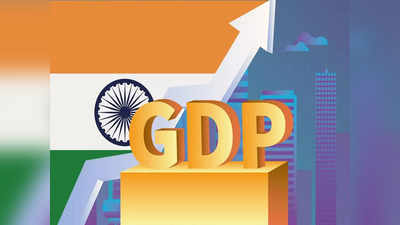 India GDP: भारतीय अर्थव्यवस्था जलद मार्गावर, IMF ने मान्य केली भारताची ताकद; चीनला मोठा धक्का