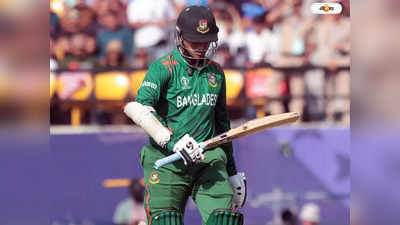 Bangladesh vs England Highlights: ম্যাচ চলাকালীন ICC-র নিয়ম ভাঙলেন সাকিব, কড়া শাস্তির মুখে বাংলাদেশ দল