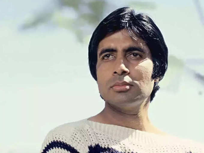 amitabh bachchan rare