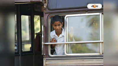 Kolkata To Dhaka Bus : এক বাসেই কলকাতা থেকে ঢাকা? জানুন ভাড়া-টাইমটেবিল