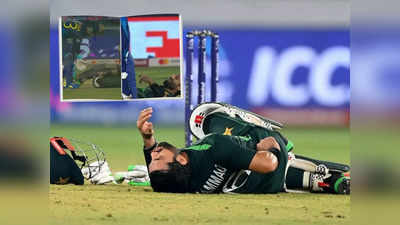पाकिस्तानी खेळाडू कधी सुधारणार? रिजवान मैदानात दुखापतीचे करत होता नाटक; सामन्यानंतर स्वतःच सांगितलं